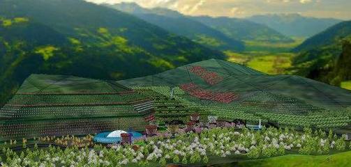 淺談山地生態農業示范基地的構建與生態農業開發